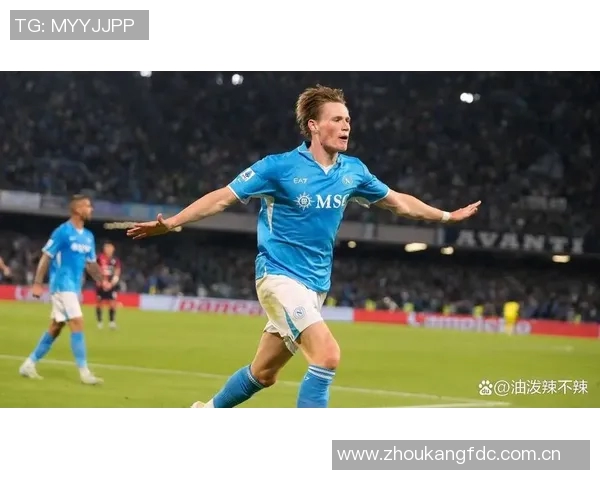 麦克托米奈精彩进球助那不勒斯客场1-0领先埃因霍温展现强大实力