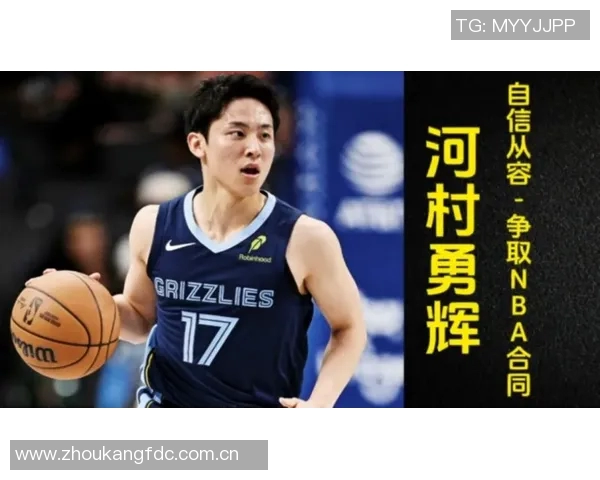 新赛季身高大比拼河村勇辉1米73荣登最矮球员榜单