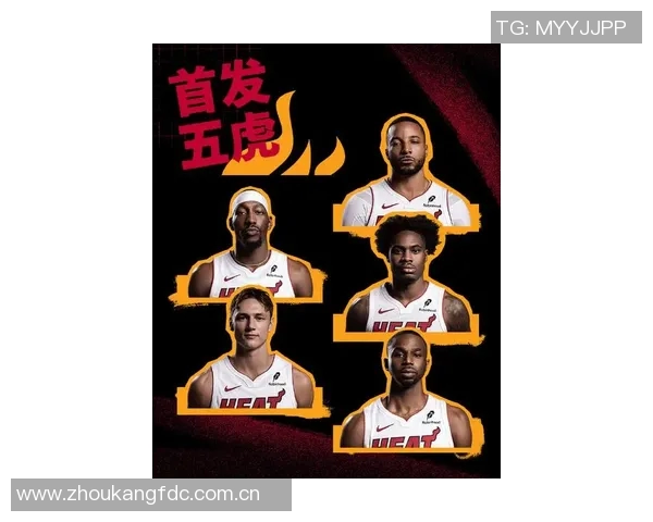 鲍威尔称赞小米切尔为防守核心应当入选最佳防守阵容